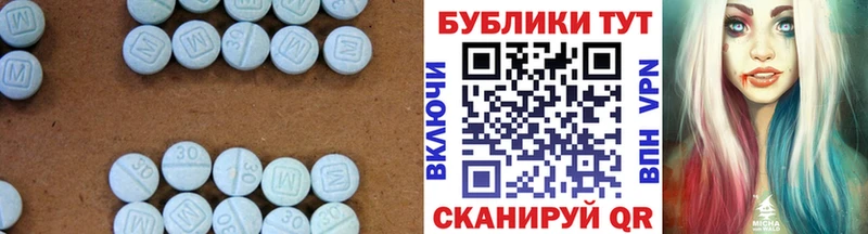blacksprut маркетплейс  Нефтегорск  Экстази таблы  наркошоп 