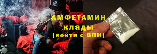 a pvp Балахна