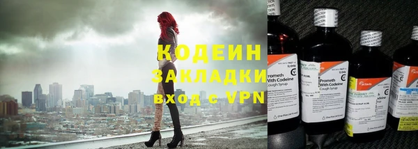 ECSTASY Беломорск