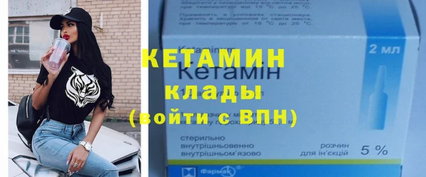 a pvp Балахна