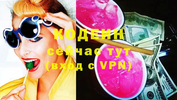 хмурый Белоозёрский
