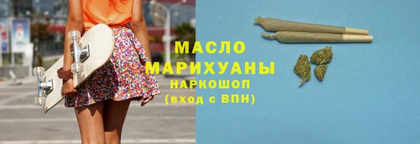 ECSTASY Беломорск