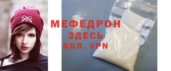 гашишное масло Белокуриха