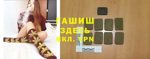 ECSTASY Беломорск
