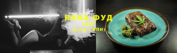 хмурый Белоозёрский