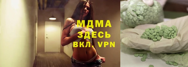 хмурый Белоозёрский