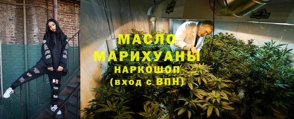хмурый Белоозёрский