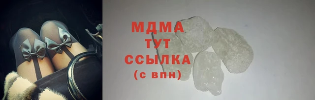 a pvp Балахна