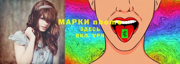 гашишное масло Белокуриха