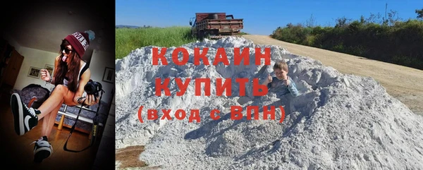 хмурый Белоозёрский