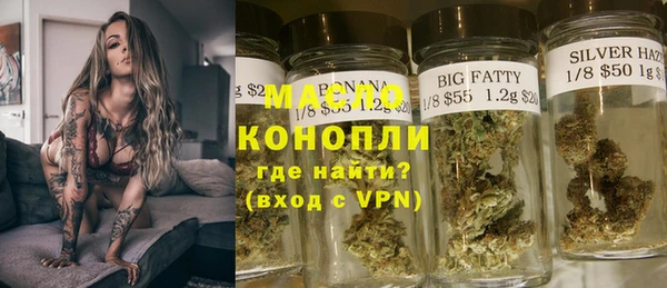 a pvp Балахна
