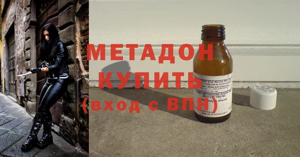 ECSTASY Беломорск