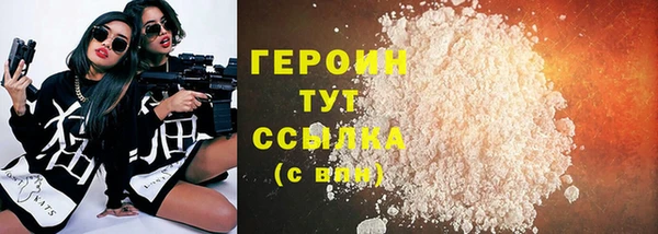 a pvp Балахна