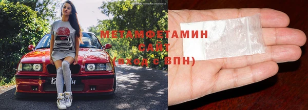 a pvp Балахна