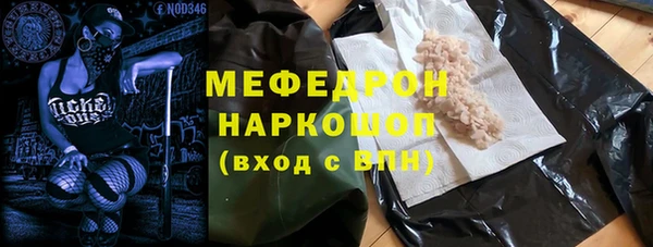 a pvp Балахна