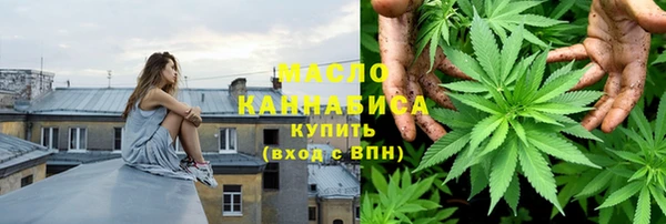 ECSTASY Беломорск