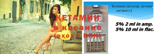 прущие грибы Баксан