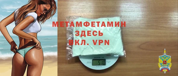 a pvp Балахна