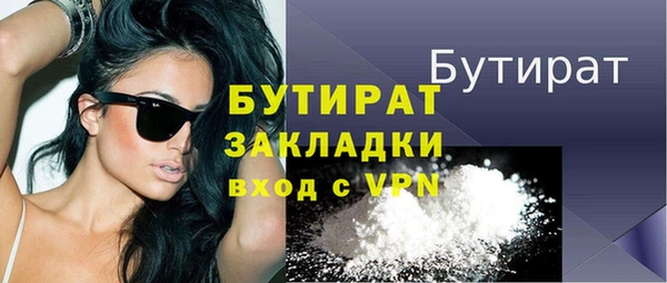 ECSTASY Беломорск