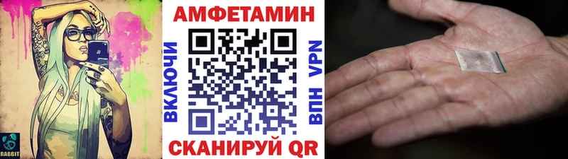 продажа наркотиков Нефтегорск Метамфетамин винт